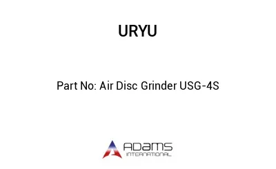 Air Disc Grinder USG-4S